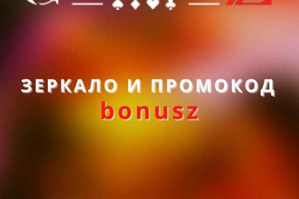 Кракен тор kr2web in