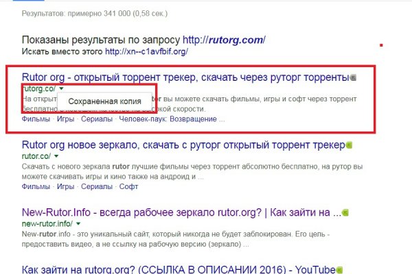 2krn ссылка