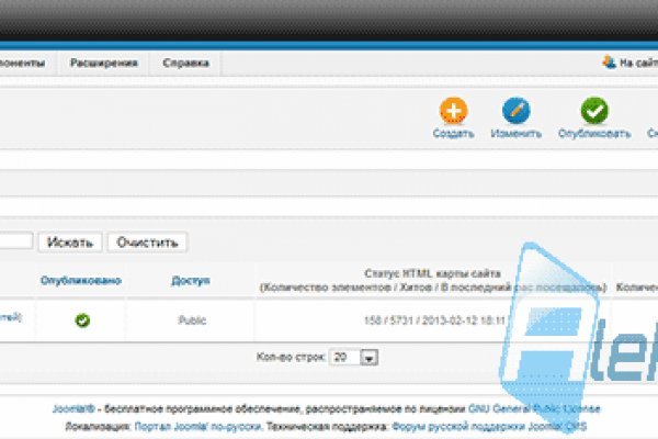Кракен сайт ссылка kraken dark link