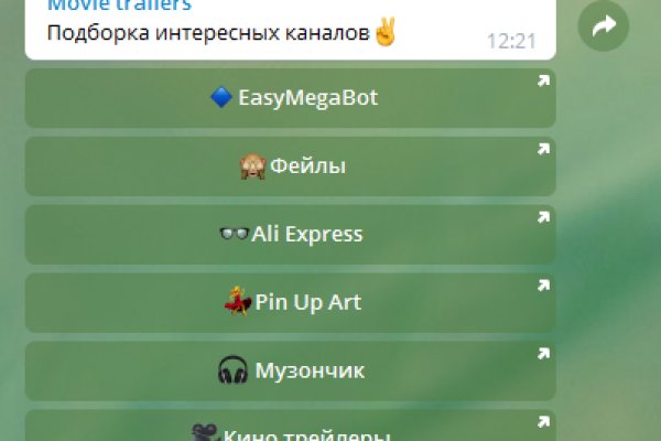 Www kraken 20at net