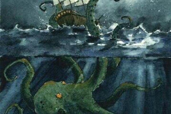 Kraken зеркала gigageek ru