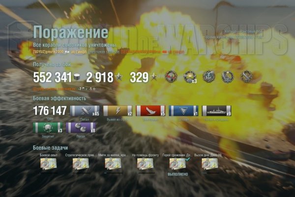 2kr pro kraken