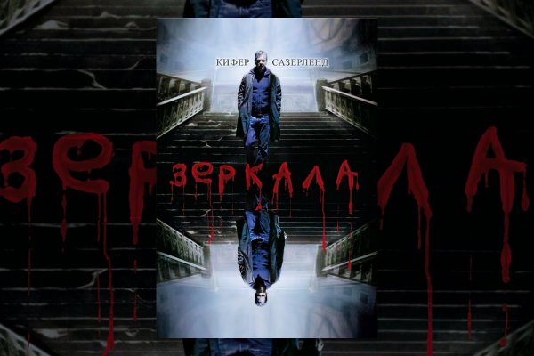 Кракен ссылка прокатис