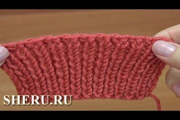 Кракен даркнет только через торг