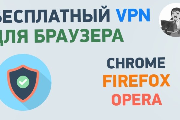 Кракен маркетплейс закрыли