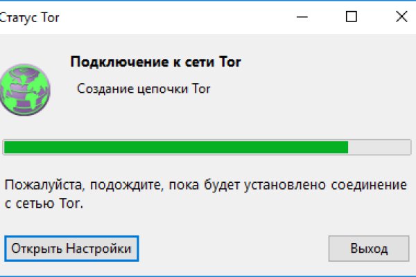 Можно вывести деньги с кракена