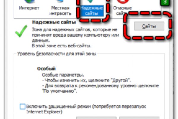 Кракен ссылка kraken