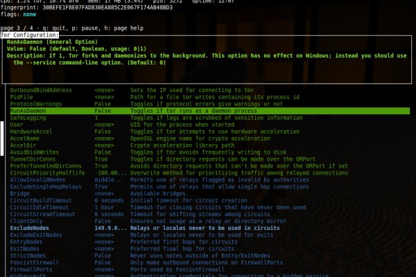 Сайт кракен магазин kraken2 tor2 xyz