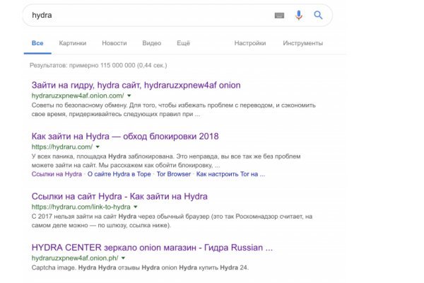 Кракен даркнет лол