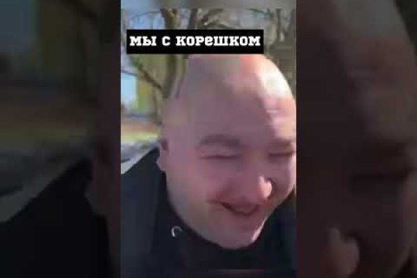 Ссылка кракен vk2 top