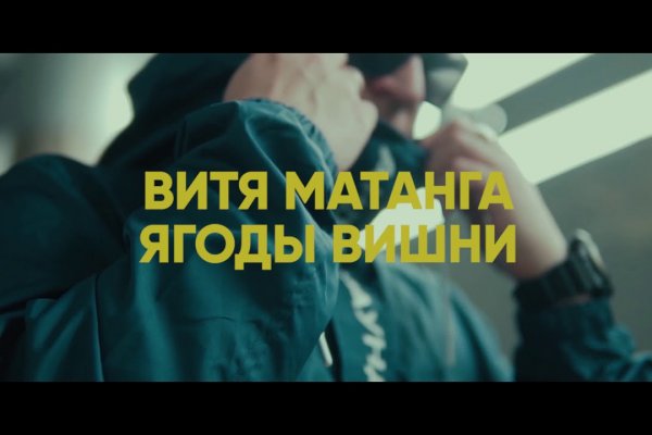 Новая ссылка на кракен